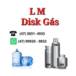 Lm Disk Gás Jardim Iririu