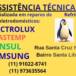 Refrimota Assistência Técnica