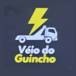 Véio do Guincho