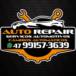 Auto Repair Câmbios Automáticos