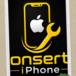 Loja Conserta iPhone