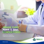 TEMOS TUDO PARA O SEU CONSULTÓRIO