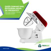 QUER GANHAR UMA BATEDEIRA NOVA DE PRESENTE?