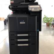 COM A MULTCOPY, SEU HOME OFFICE FICA COMPLETO!