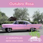 Outubro Rosa
