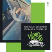 Retrovisor quebrado, além de perigoso, é uma infração de trânsito grave.