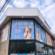 Adesivamento de Fachada com Adesivo de Vinil Fosco: Uma Transformação Visual para a Arena Baby