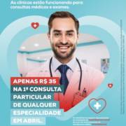 Estamos Aqui Por Você Sempre Que Precisar!