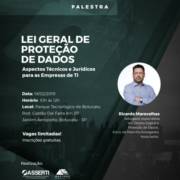PALESTRA SOBRE LEI GERAL DE PROTEÇÃO DE DADOS