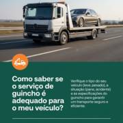 Como saber se o serviço de guincho é adequado para o meu veículo?