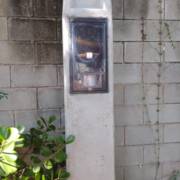 Instalação de Poste Padrão Acoplado B1 Bifásico