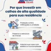 Por que investir em calhas de alta qualidade para sua residência