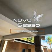 Conheça a Novo Gesso Avaré!