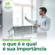 BALANÇO PATRIMONIAL : O QUE É E QUAL SUA IMPORTÂNCIA