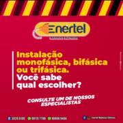 Instalação monofásica, bifásica ou trifásica, você sabe qual escolher?