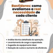 Bastidores: como avaliamos a real necessidade de cada cliente