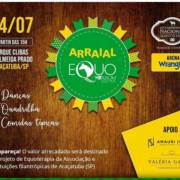 O Arraial da EQUO acontecerá durante o 42º Campeonato Nacional da ABQM em Araçatuba!