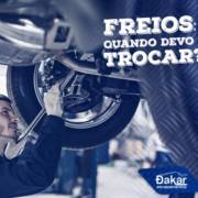 Freios: quando devo trocar?