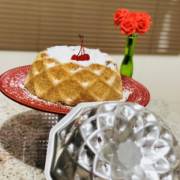 Formas de bolos e doces