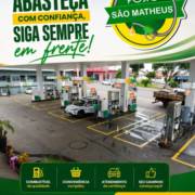Abasteça com confiança, siga com tranquilidade!