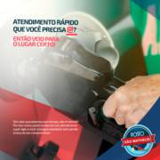 AGILIDADE NO ATENDIMENTO