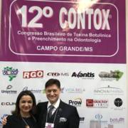 Toxina Botulínica e Preenchimento na Odontologia, em Campo Grande.