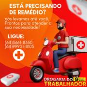 Está precisando de remédio? Nós levamos até você!