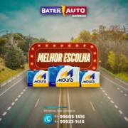 A Sua Melhor Escolha em Baterias em Mineiros! Baterauto Baterias!