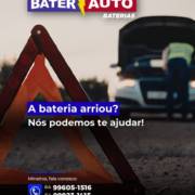 A Bateria Arriou? A Baterauto Tem a Solução!