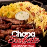 Novo Visual, Sabor Ainda Mais Irresistível