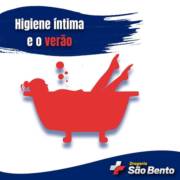 Higiene íntima e o verão
