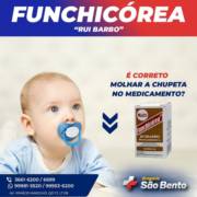 Funchicórea