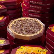 Entre o jantar e a felicidade existe uma pizza doce