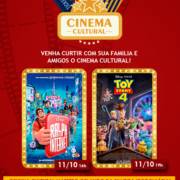 Cinema cultural