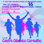 Corrida Outubro Rosa Novembro Azul