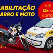 E ai, tá afim de realizar o seu sonho e tirar a tão esperada CNH?