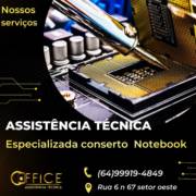 Recupere o desempenho do seu notebook! Conte com a Office Assistência Técnica para cuidar do seu notebook!