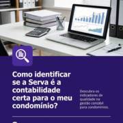 Como identificar se a Serva é a contabilidade certa para o meu condomínio?