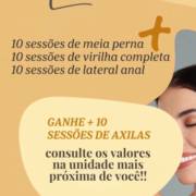 Conheça os nossos combos promocionais!!