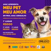 AVAC Apresenta Meu Pet Meu Amor - Concurso Online de Pets no Instagram em Prol AVAC Cerquilho