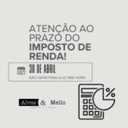 Declaração do Imposto de Renda para Pessoas Físicas