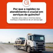 Por que a rapidez no atendimento é crucial em serviços de guincho?