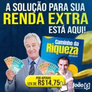 Aumente Sua Renda com o Caminho da Riqueza!