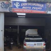 Galeria de Vídeos