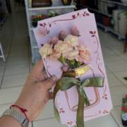 Transforme o dia de alguém com flores