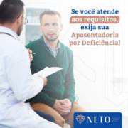 Se você atende aos requisitos, exija sua aposentadoria por deficiência!
