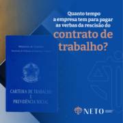 Recisão de contrato de trabalho