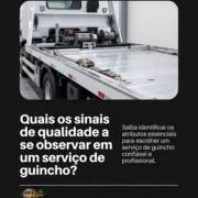 Quais os sinais de qualidade a se observar em um serviço de guincho?
