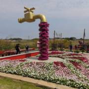 Confira como foi a nossa viagem a Holambra na Expoflora no dia 04/09/2022