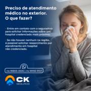 Preciso de atendimento médico no exterior